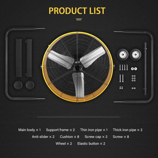 Simplelux 36 Inch Heavy Duty Metal Industrial Drum Fan, Yellow